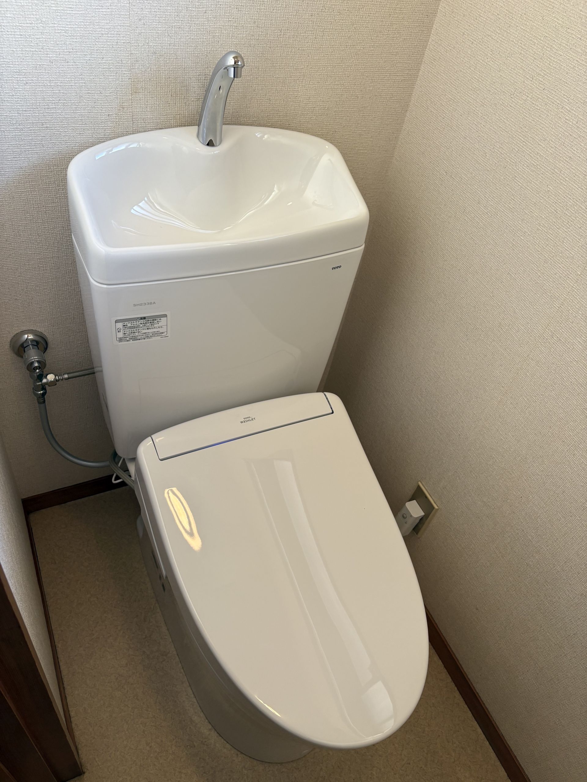 柴様　after
